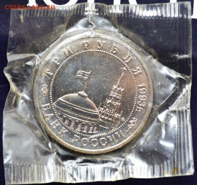 Сталинград АЦ (запайка) до 28.10.15г в 22:00 - DSC_0044.JPG