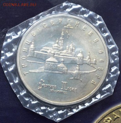 Лавра АЦ (запайка) до 28.10.15г в 22:00 - DSC_0054.JPG