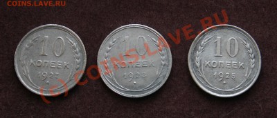 Распродаю всё что насобирал.в основном советы. - PICT2324.JPG