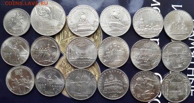 Юбилейка СССР комплект мешковые (62шт+2)  до28.10.15 в 22:00 - DSC_0083.JPG