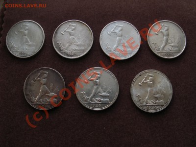 Распродаю всё что насобирал.в основном советы. - PICT2328.JPG