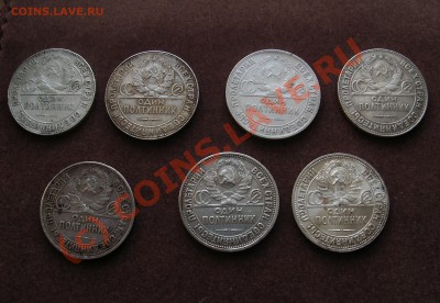 Распродаю всё что насобирал.в основном советы. - PICT2329.JPG