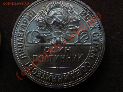 Распродаю всё что насобирал.в основном советы. - PICT2330.JPG