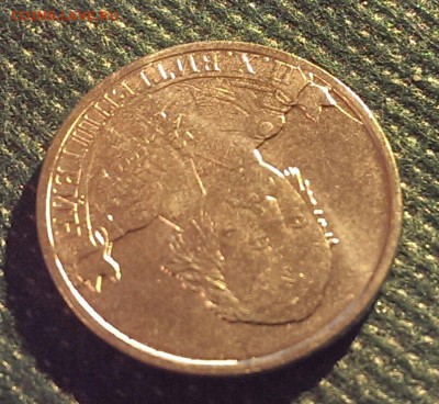 Расколы Дохтуров и Витгенштейн - IMAG2889_1