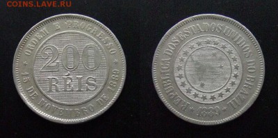 МОНЕТЫ МИРА №5 - Бразилия – 200 рейс (1889) медь-ник. (d-32мм)
