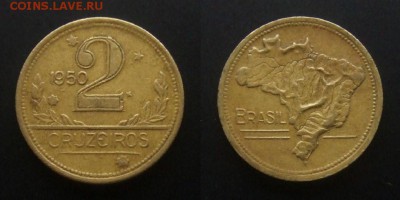 МОНЕТЫ МИРА №5 - Бразилия – 2 крузейро (1950) «Карта Бразилии»
