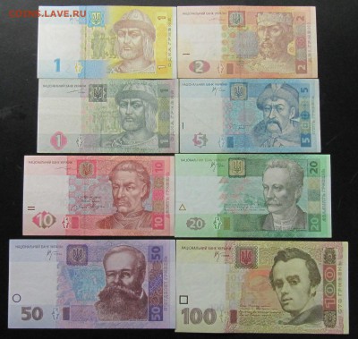 Небольшая коллекция банкнот (гривен) Украины с 1992 года. - IMG_6842.JPG