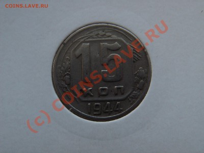 Распродаю всё что насобирал.в основном советы. - PICT2340.JPG