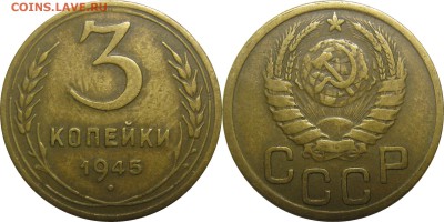3К45 ДОСТОЙНАЯ-МОЖЕТ НУЖНА КОМУ? - 3к45