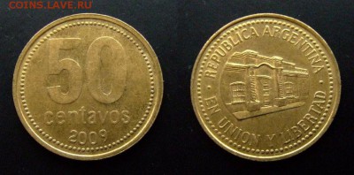МОНЕТЫ МИРА №5 - Аргентина 50 сентаво (2009) «Здание»