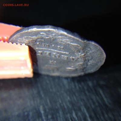 деньга Александр 1 1817г. КМ АМ - IMG_7031.JPG