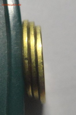10 копеек 2014 - "лимонки" 3 штуки - DSC00383.JPG