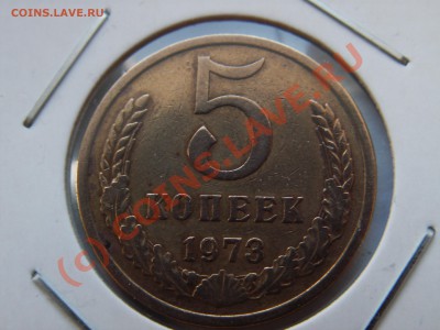 Распродаю всё что насобирал.в основном советы. - PICT2336.JPG