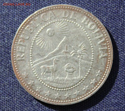 С 1 руб. БОЛИВИЯ 50с 1965г. ЛАМА до 1.11.15г. в 22-00 - IMG_8129.JPG