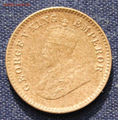 12 анны 1928г. ГЕОРГ-V до 1.11.15г. - IMG_7781.JPG