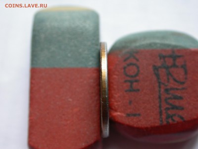 10 копеек 2013 м - сильный загиб плакировки - DSCN6226.JPG