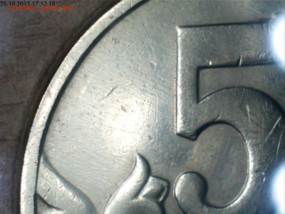 50 копеек 2007г.ММД шт.4.11А и 4.12А по спец каталогу А.С. ? - 1