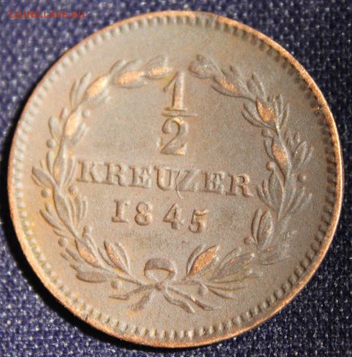 2 крейцера 1845г. ЛЕОПОЛЬД  до 1.11.15г. - IMG_6352.JPG