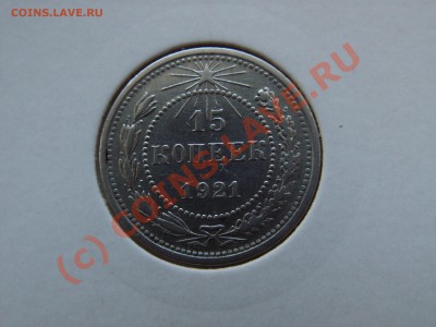 Распродаю всё что насобирал.в основном советы. - PICT2334.JPG
