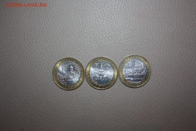 10 руб.БИМ ДГР 13 шт._____________30.10  22.10 - IMG_0236.JPG