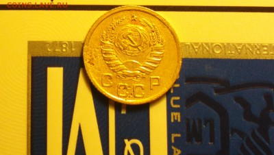 1к37 П-РЕДКАЯ-С ДВУХСОТ-до 30 10 15 22 22 - 37па
