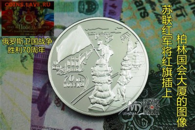 Современные копии монет СССР и РФ , для внимания - TB2VSLnfVXXXXa.XpXXXXXXXXXX_!!48540241