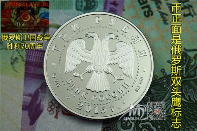 Современные копии монет СССР и РФ , для внимания - TB2_RjwfVXXXXcTXXXXXXXXXXXX_!!48540241