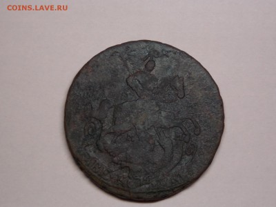 2 копейки 1765 мм - DSCN4208.JPG
