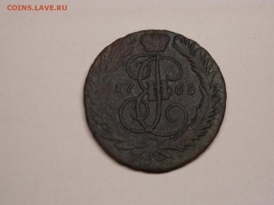 2 копейки 1765 мм - DSCN4206.JPG