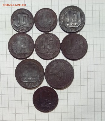 советы 1934-57г 14шт до 1.11.15г в 22 00 - 101520 (2).JPG