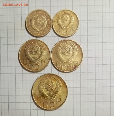 советы 1934-57г 14шт до 1.11.15г в 22 00 - 235.JPG