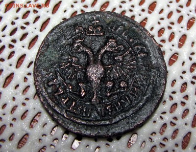 Петровская денга 1703 г. - Денга Пётр (1)