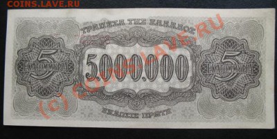 Территориально-политическая экспансия Третьего рейха. - окк б гр 5 млн а