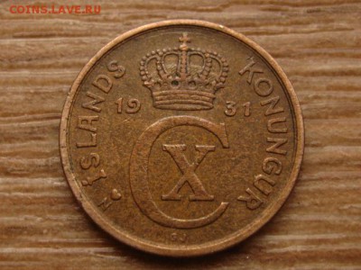 .Исландия 2 оре 1939 до 28.10.15 в 21.00 М - IMG_0525.JPG