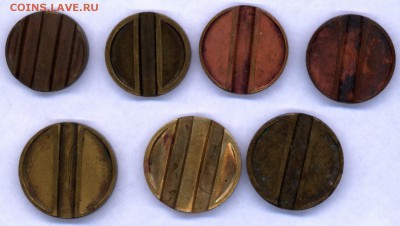 НЕСКОЛЬКО МИНТОРГОВ - минторги2.JPG