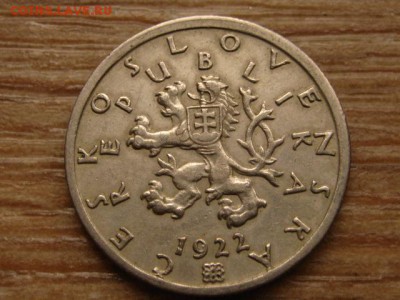 Чехословакия 50 геллеров 1922 до 28.10.15 в 21.00 М - IMG_0542.JPG