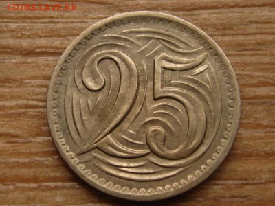 Чехословакия 25 геллеров 1933 до 28.10.15 в 21.00 М - IMG_0543.JPG