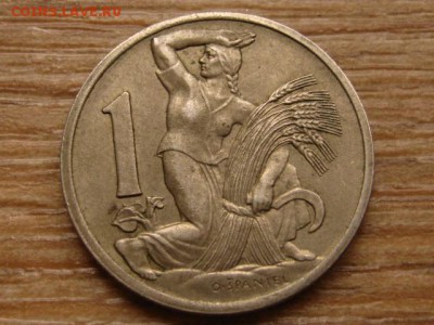 Чехословакия 1 крона 1922 до 28.10.15 в 21.00 М - IMG_0545.JPG