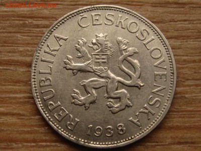 Чехословакия 5 крон 1938 до 28.10.15 в 21.00 М - IMG_0548.JPG