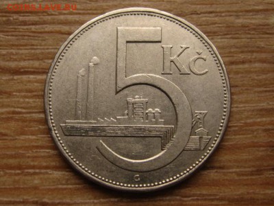 Чехословакия 5 крон 1938 до 28.10.15 в 21.00 М - IMG_0547.JPG