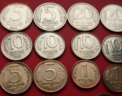 Лот монет молодая Россия до 01.11 15 - набор1