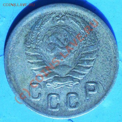 2 копейки 1938г. + бонус. - 2
