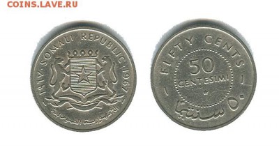 Сомали 50 чентезими 1967 до 22.00 мск. 31.10.15 г. - сомали 50 центов 1967
