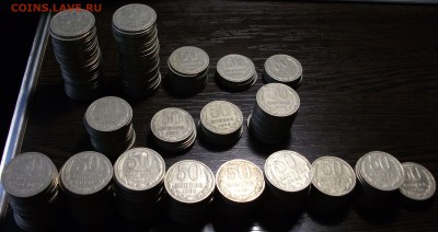 50 коп. 1964 - 1988г. ВСЕГО 291 монета!!! до 30 окт. в 22:00 - DSCF3389.JPG