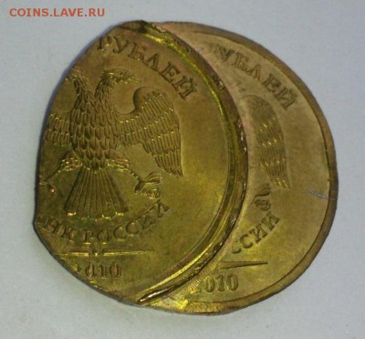 2 Инкуза , смещение , двойной удар и гибрид. Предпродажная . - 10р двойной удар (2)