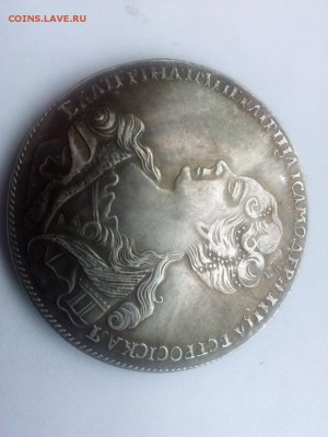 1 рубль 1726 подлинный или фуфло - 1724-2
