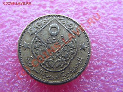 -Сирия- 5 пиастр 1965 -- 3 сентября 22-00 - PICT0717.JPG
