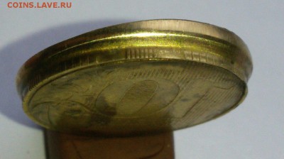 2 Инкуза , смещение , двойной удар и гибрид. Предпродажная . - инкуз 10р (3)