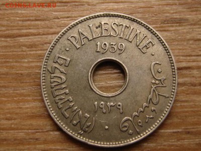 Палестина Брит. 10 милс 1939 до 28.10.15 в 21.00 М - IMG_0566.JPG