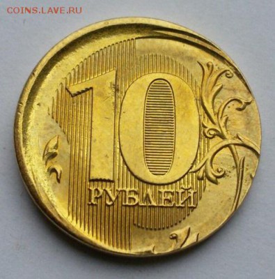 2 Инкуза , смещение , двойной удар и гибрид. Предпродажная . - 10р смещение